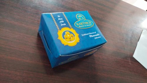 WhatsApp Image 2025-12-12 at 8.20.08 AM (1)