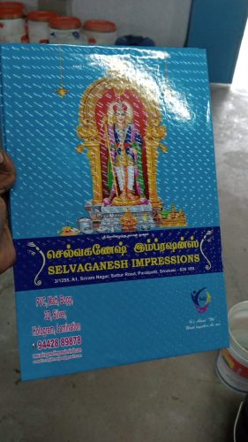 WhatsApp Image 2025-12-12 at 8.29.32 AM