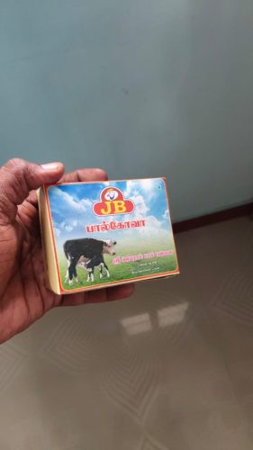 WhatsApp Image 2025-12-12 at 8.33.35 AM (1)