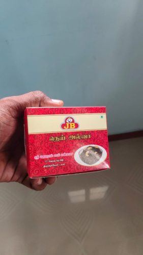 WhatsApp Image 2025-12-12 at 8.33.35 AM (2)