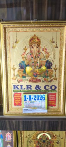 WhatsApp Image 2025-12-12 at 8.34.48 AM