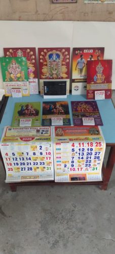 WhatsApp-Image-2026-01-22-at-17.36.02